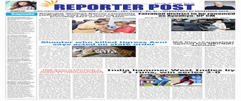 First Reporter English Daily Ads, Print Media Advertising, First Reporter Newspaper Ad Agency